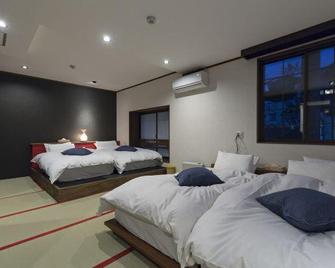 Shirakaba - Nozawa Onsen - Bedroom