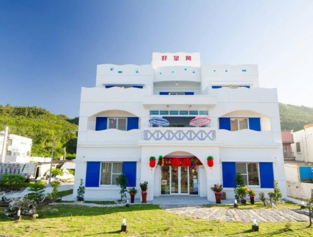 Good Viewing Spot B&B