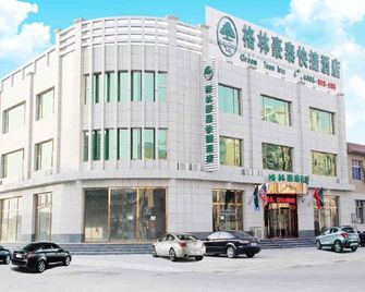 Greentree Inn Langfang Dachang South Huaan Road Express Hotel - Langfang - Building