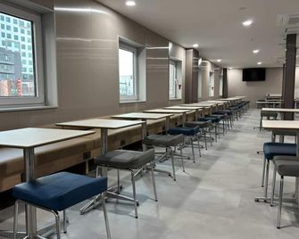 토요코인 울산 삼산동 - 울산 - 레스토랑