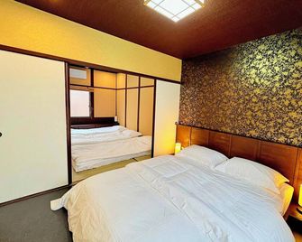 Osaka Japanese-style with Terrace and Courtyard 3 Min to Station 5 Min to Tennoji Shopping Area - Osaka