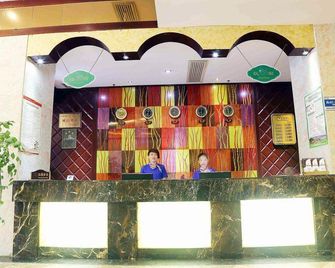 Jinluowan Hotel - Ji'an - Recepción