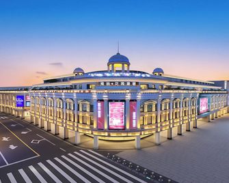 Vishan Garden Boutique Hotel - Xiamen