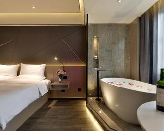 Mercure Taiyuan Changfeng Street - Taiyuan - Habitación