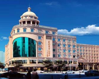 Buckinggham Palace Hotel - Fuyang - Edificio