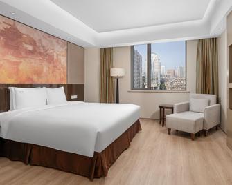 Holiday Inn Nanjing Aqua City - Nam Kinh - Phòng ngủ
