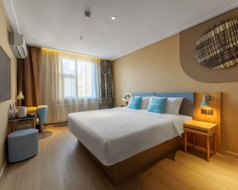 Home Inn · neo (Dalian Development Zone Light Rail Station & Wanda Plaza Branch) - Dalian - Habitación