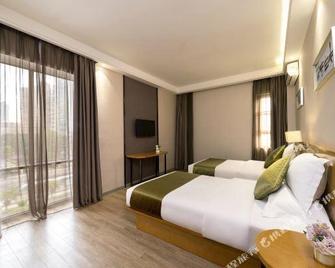 Greenery Hotel - Zhuhai - Habitación