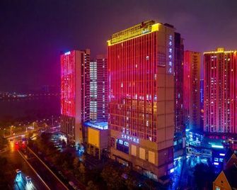 Lanting Wanpan Hotel - Changsha - Gebouw