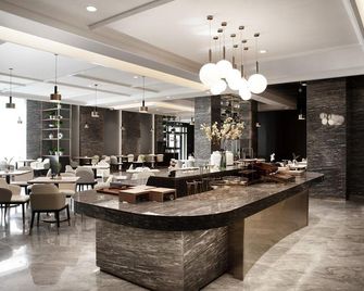 Atour Hotel Hotan Unity Plaza - Hotan - Bar