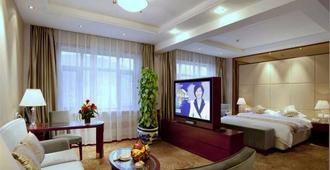 Jin Jiang Sun Hotel - Lanzhou - Habitación