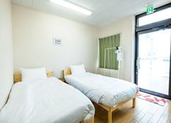 Ezo Fujiya Niseko House - Vacation Stay 14768 - Kutchan - Soverom