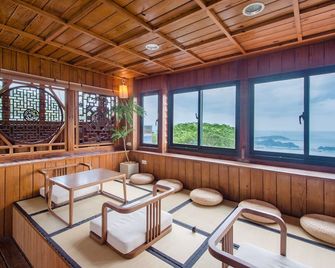 Jiufen The Dragon Easy Stay - Ruifang District