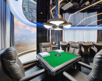 Youhao Esports Hotel (Fanhua 1939 Shopping Plaza, Wuxing Street, Zigong) - Zigong - Bedroom