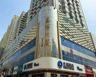 Baishun Smart Movie Homestay (Zhangye Road Provincial Government Subway Station) - Lanzhou - Building