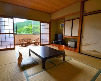 Kokuminshukusha Ryoukamiso - Ogano - Dining room