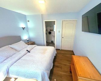 Hotel Nova Vida - Concepción - Kamar Tidur
