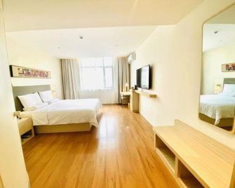 Hanting Hotel Jinan Quancheng Square Chaoshan Street - Jinan - Κρεβατοκάμαρα