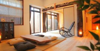 Guesthouse Musubi-An Arashiyama - Hostel - Kyoto - Caratteristiche struttura