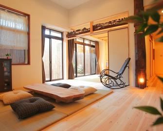 Guesthouse musubi-an Arashiyama - Hostel - Kyoto - Property amenity