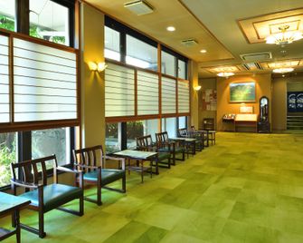 Hotel New Kotobuki - Matsumoto - Hall