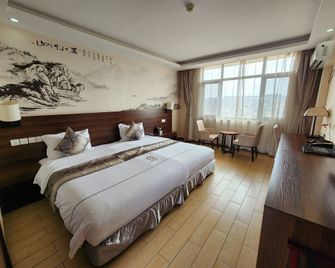 Dmall Hotel - Kigali
