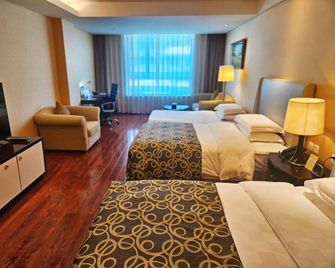 Hua Bin International Hotel - Beijing - Bedroom