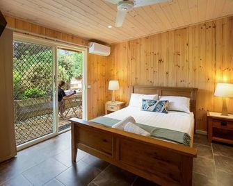 Daisy Hill Lodge Bonnie Doon Lodge 2 - Bonnie Doon - Habitación