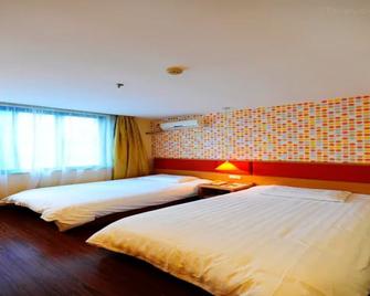 Home Inn - Jingdezhen - Habitación