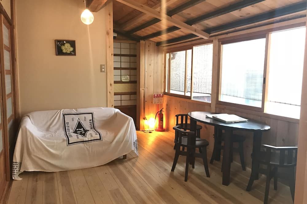 ناجومي ريوكان يو