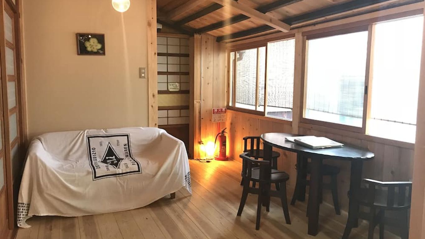 ناجومي ريوكان يو