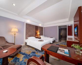 Ningxia Haitian Hotel - Yinchuan - Bedroom