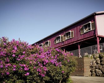 Alishan Sunrise B&B - Alishan Township - Gebäude