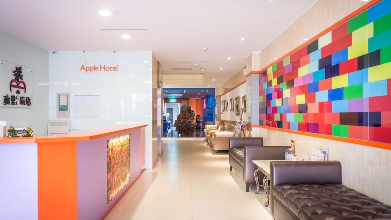 آبل هوتل