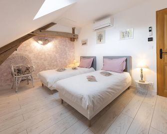 Le Clos de La Rousselière La Chambre de Diane - Francueil - Chambre