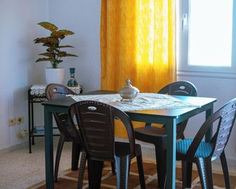 Dar Kamoun - Houmt Souk - Salle à manger