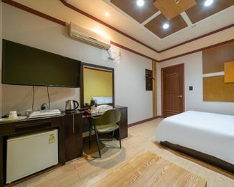 Boryeong (Daecheon) Hotel Haesu - Boryeong - Camera da letto