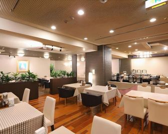 八戶格蘭飯店 - 八戶 - 餐廳