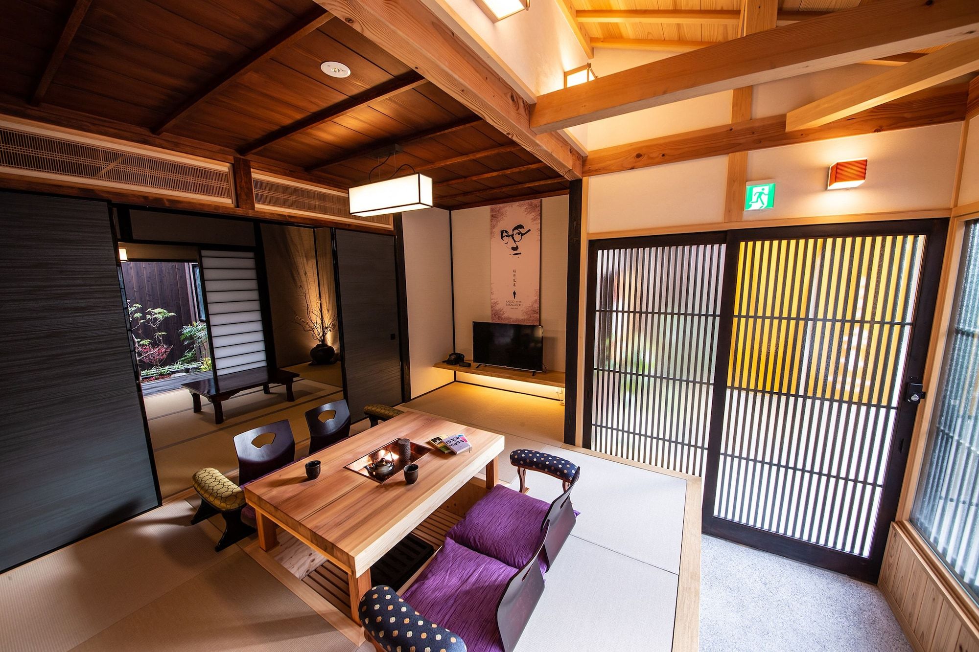 Inari Ohan - קיוטו - חדר אוכל