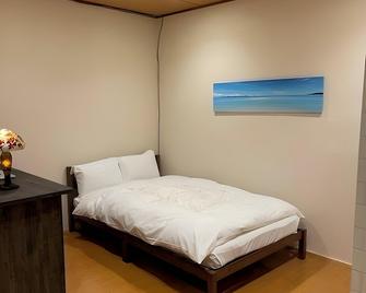Resort Villa Shiozawasanso Karuizawa - Karuizawa - Habitación