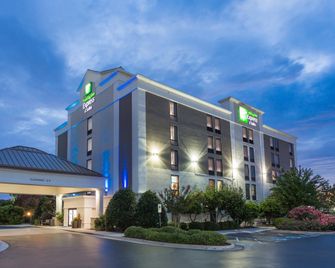 Holiday Inn Express & Suites Wilmington-University Ctr By IHG - Wilmington - Gebouw