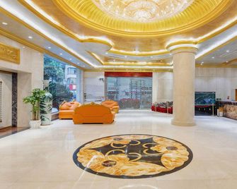 Huarong Hotel - Yibin - Lobby
