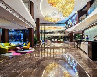 Hampton By Hilton Changsha Xingsha - Changsha - Lobby