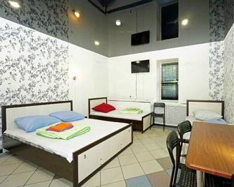 Hostel Nash Dom - קאזאן - חדר שינה