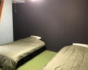 Pension Petite House For You - Myoko - Bedroom