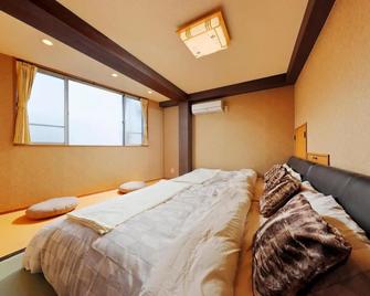 Terrace Terano#101 - Tokyo - Bedroom