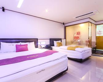 Jinju Ice Cream - Jinju - Habitación