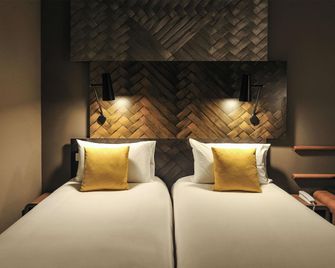 ibis Casa Voyageurs - Casablanca - Makuuhuone