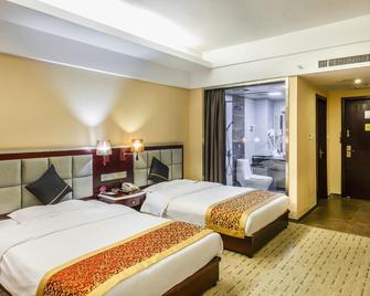 Times Yuehai Hotel - Sanmenxia