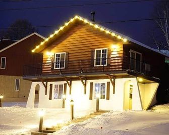 Complexe Le 60 - Piedmont - Bygning